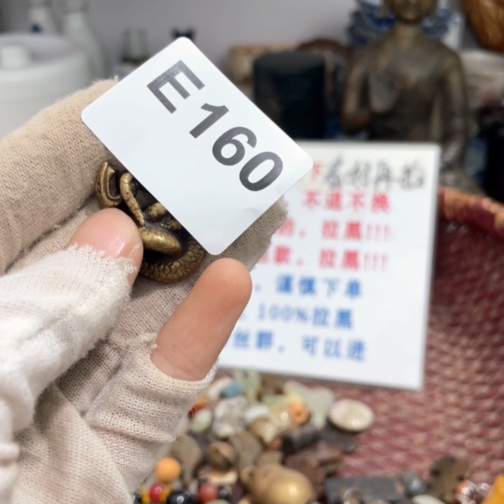 茶***寻瓷片火爆火爆火爆火爆