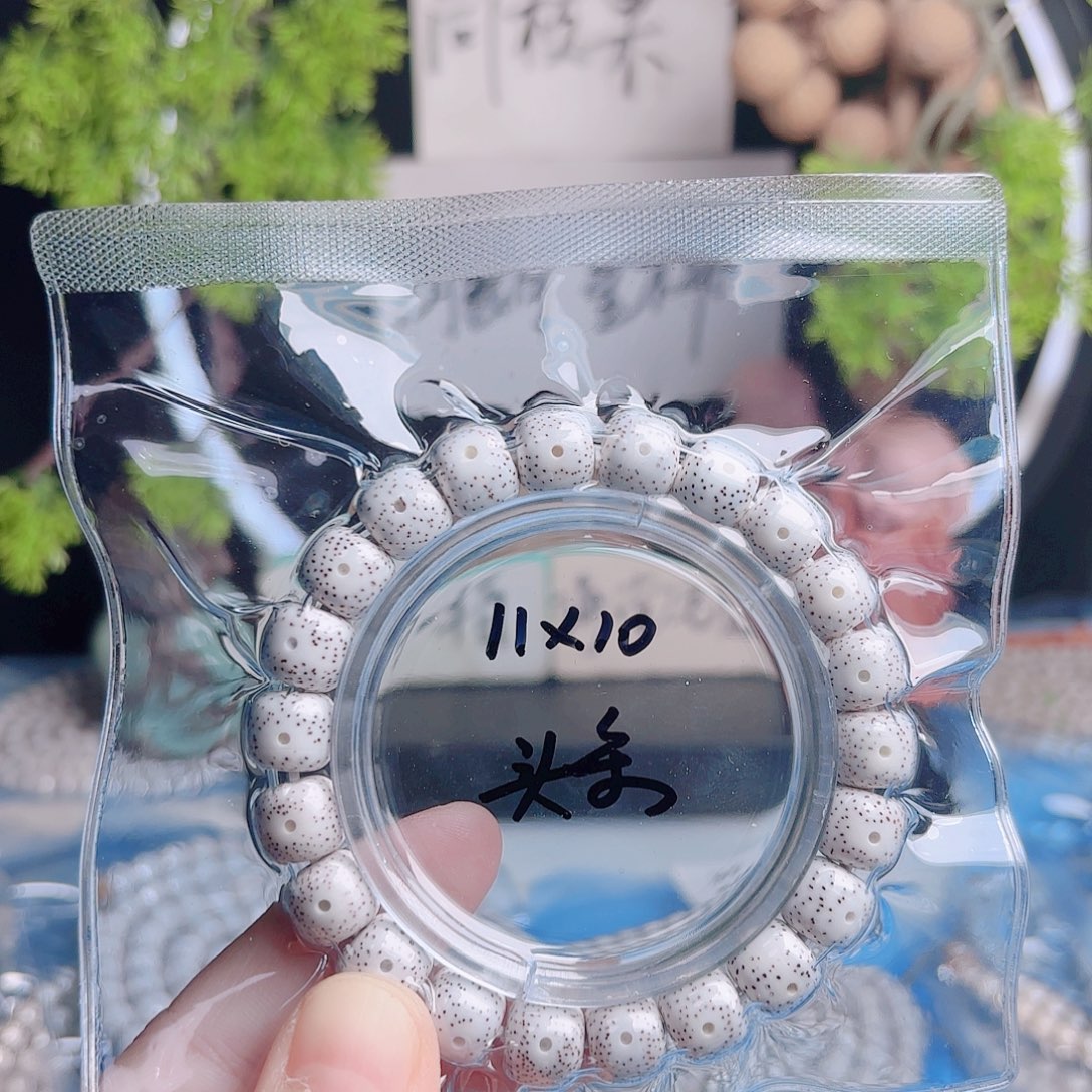 星月菩提把件星月