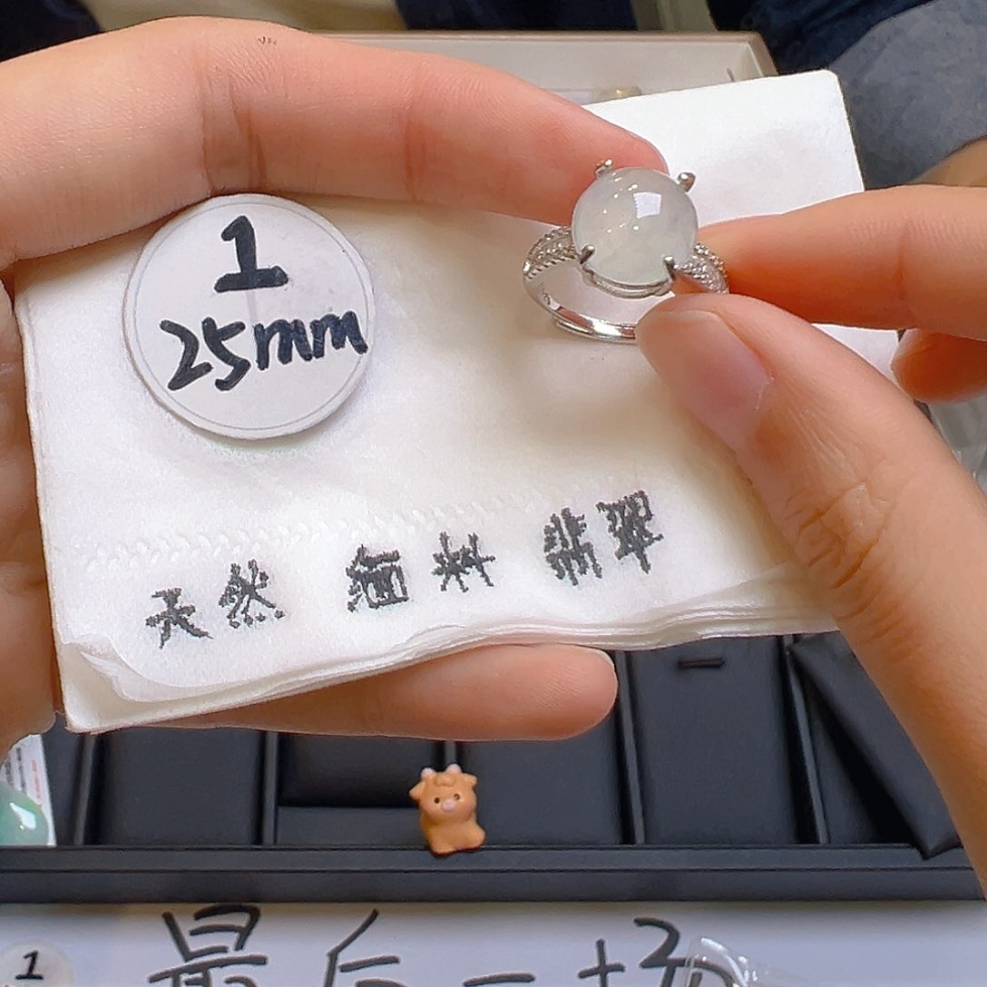 翡翠颈饰银S925镶嵌翡翠