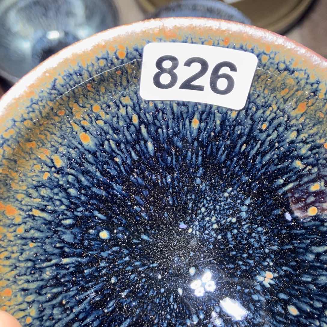 宋月古窑，建盏茶器