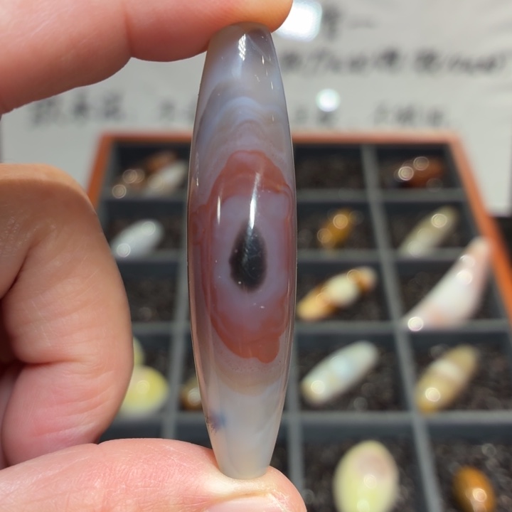 玛瑙/玉髓散珠197