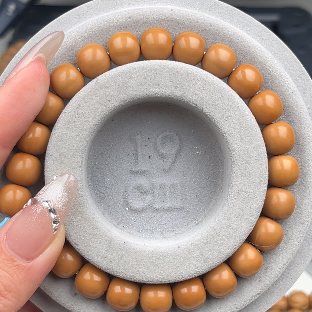 猴头核桃吊坠向*/全品九五之尊