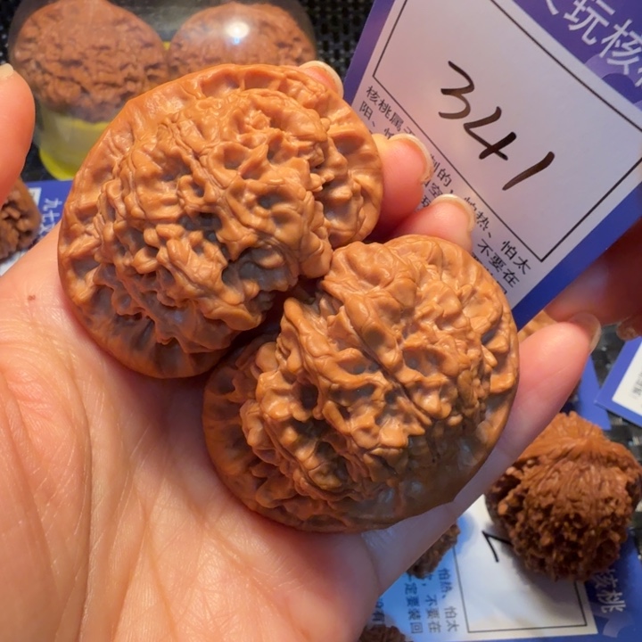 文玩核桃把件341官帽52