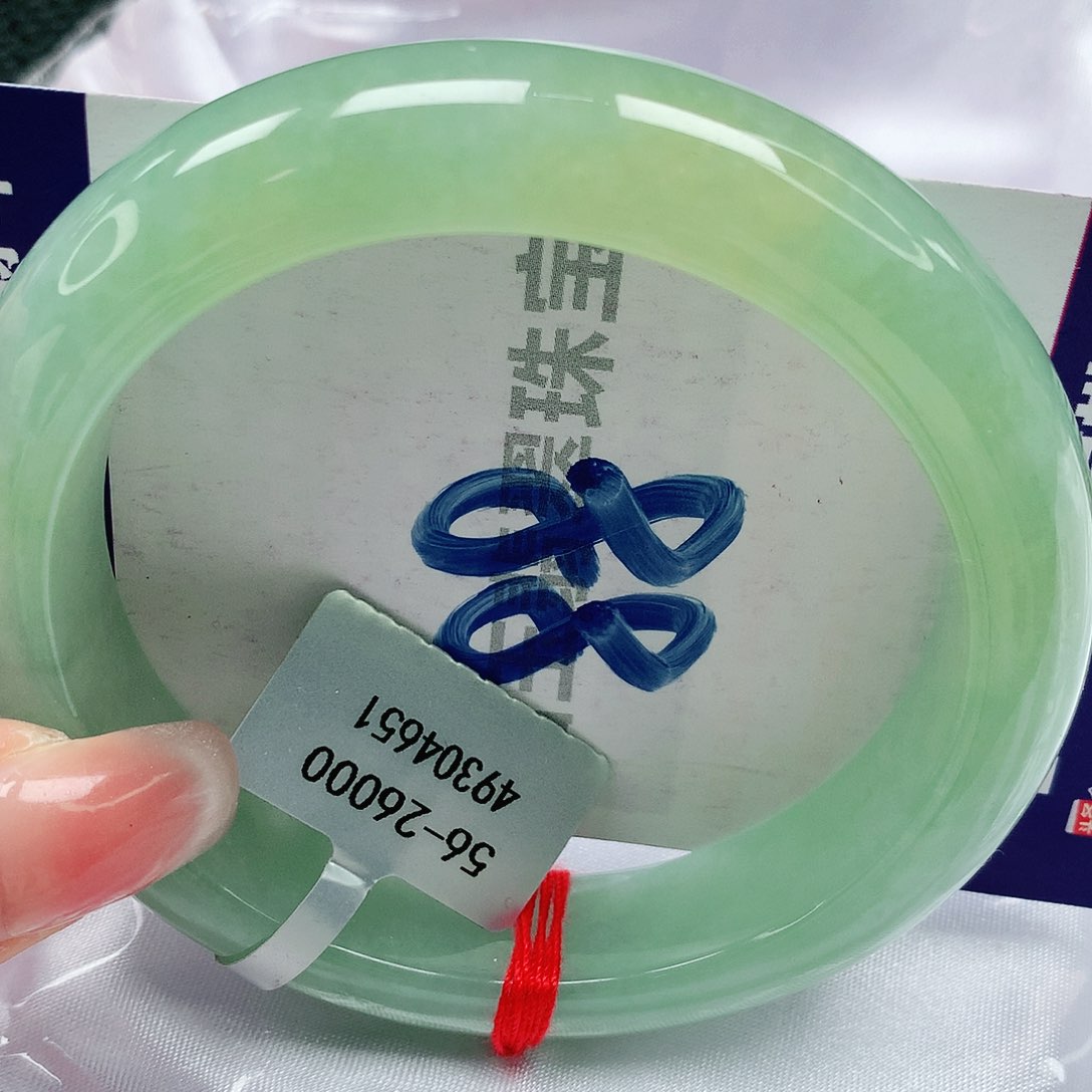 翡翠手镯未镶嵌缅甸天然a货翡翠