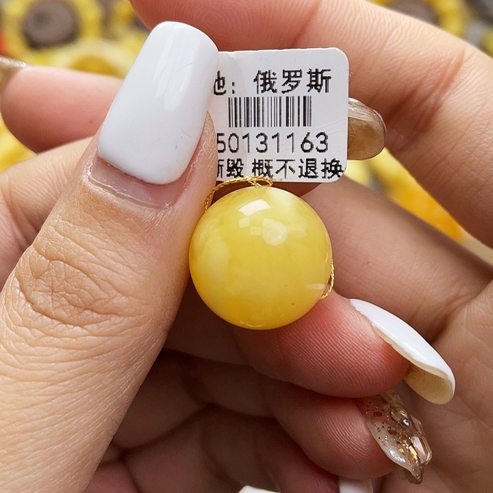 琥珀裸石未镶嵌单珠尺寸16.4mm微瑕