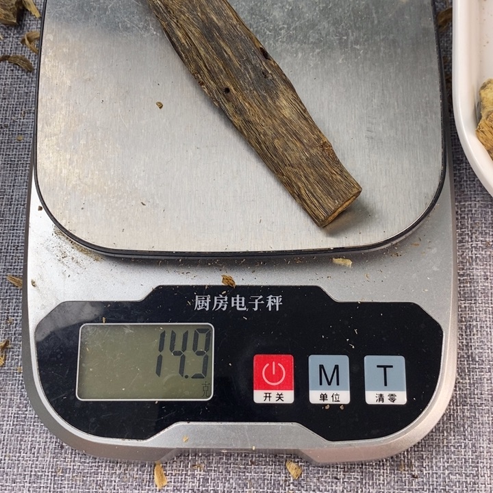 沉香沉香碎屑原材料