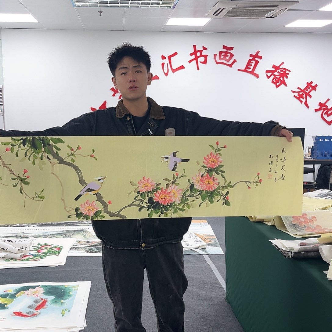 国画宣纸国画纯手绘作品
