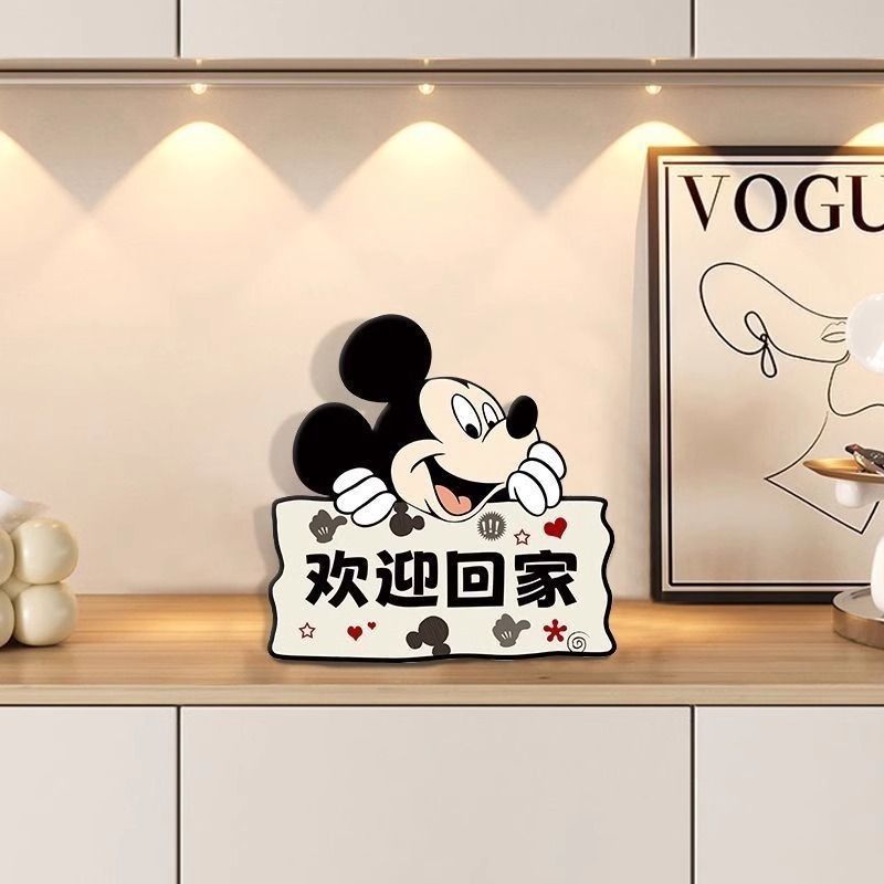 欢迎回家创意装饰画玄关摆件装饰品桌面卧室床头客厅米老鼠摆台