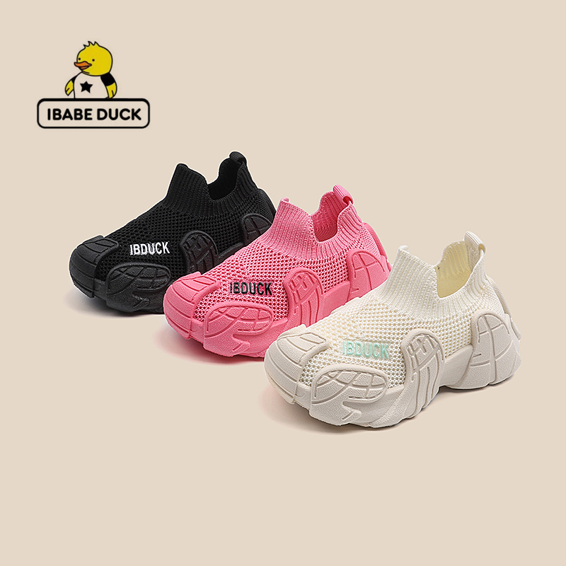 ibabe Duck/芽宝小黄鸭儿童运动鞋新款女童鞋宝宝鞋男童鞋飞织鞋 