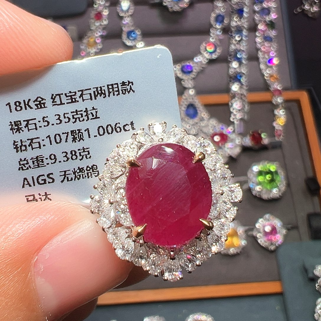 18K金镶嵌红宝石戒指