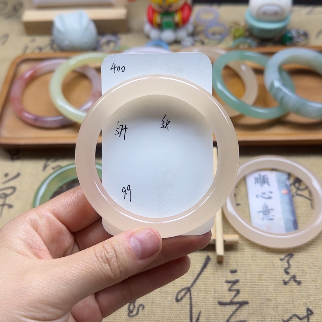 石英质玉手镯未镶嵌400