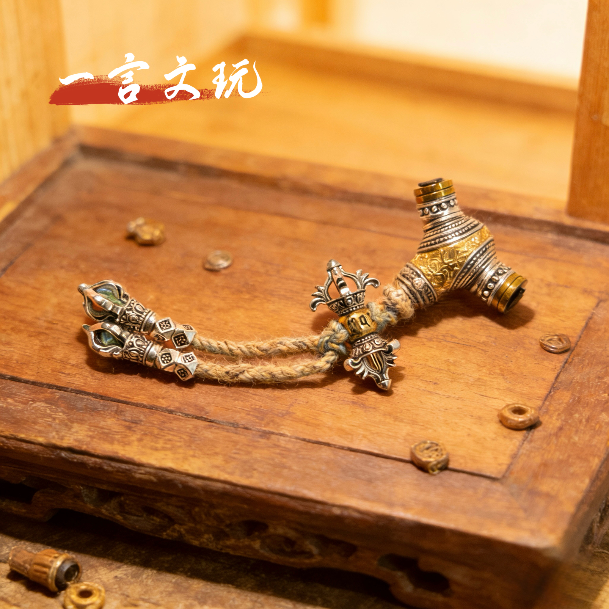 双拼色万向轴三通配饰diy串珠散珠金刚星月百香猴头