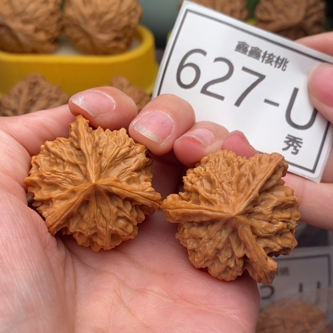 文玩核桃把件盘山奔36