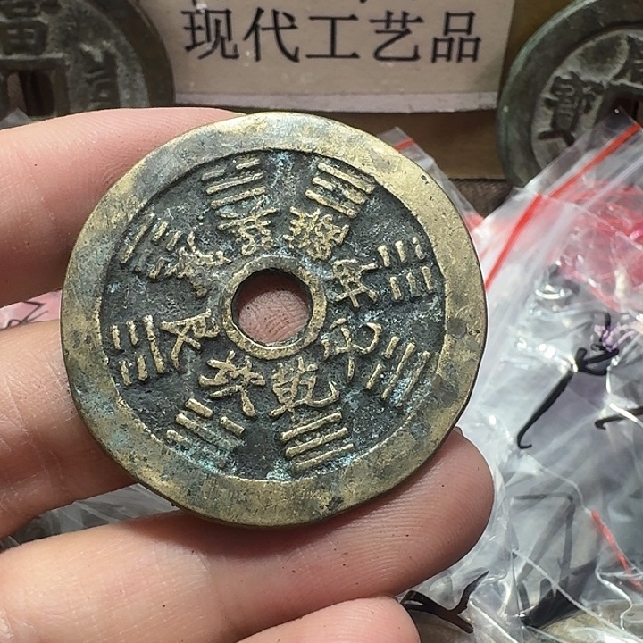 云***龙铜现代工艺品花钱