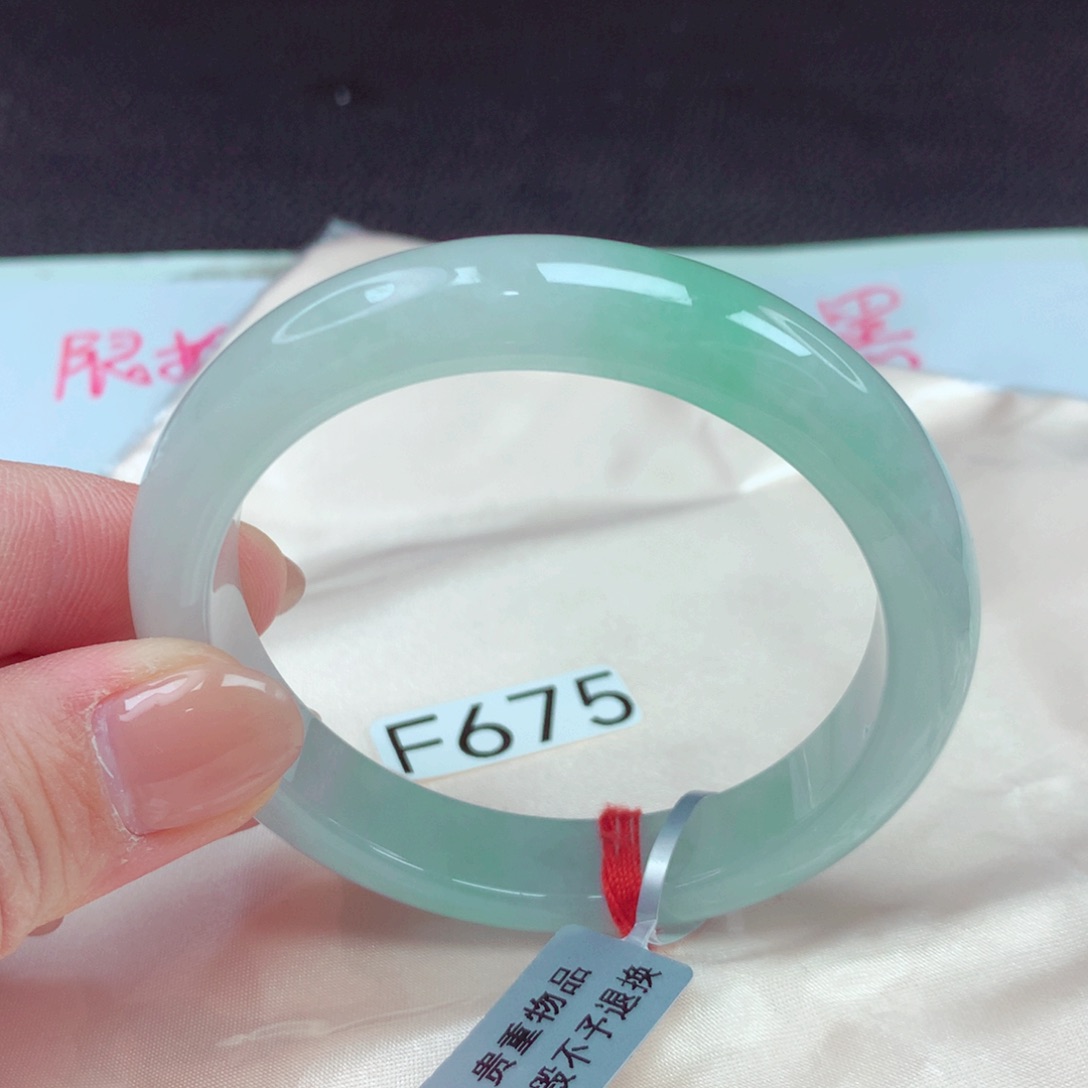 翡翠手镯未镶嵌手镯88