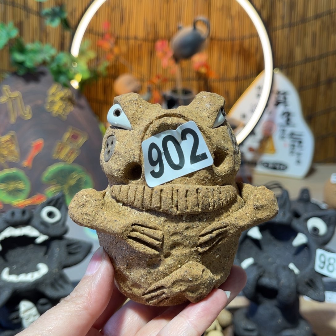 木村信弘柴烧保平