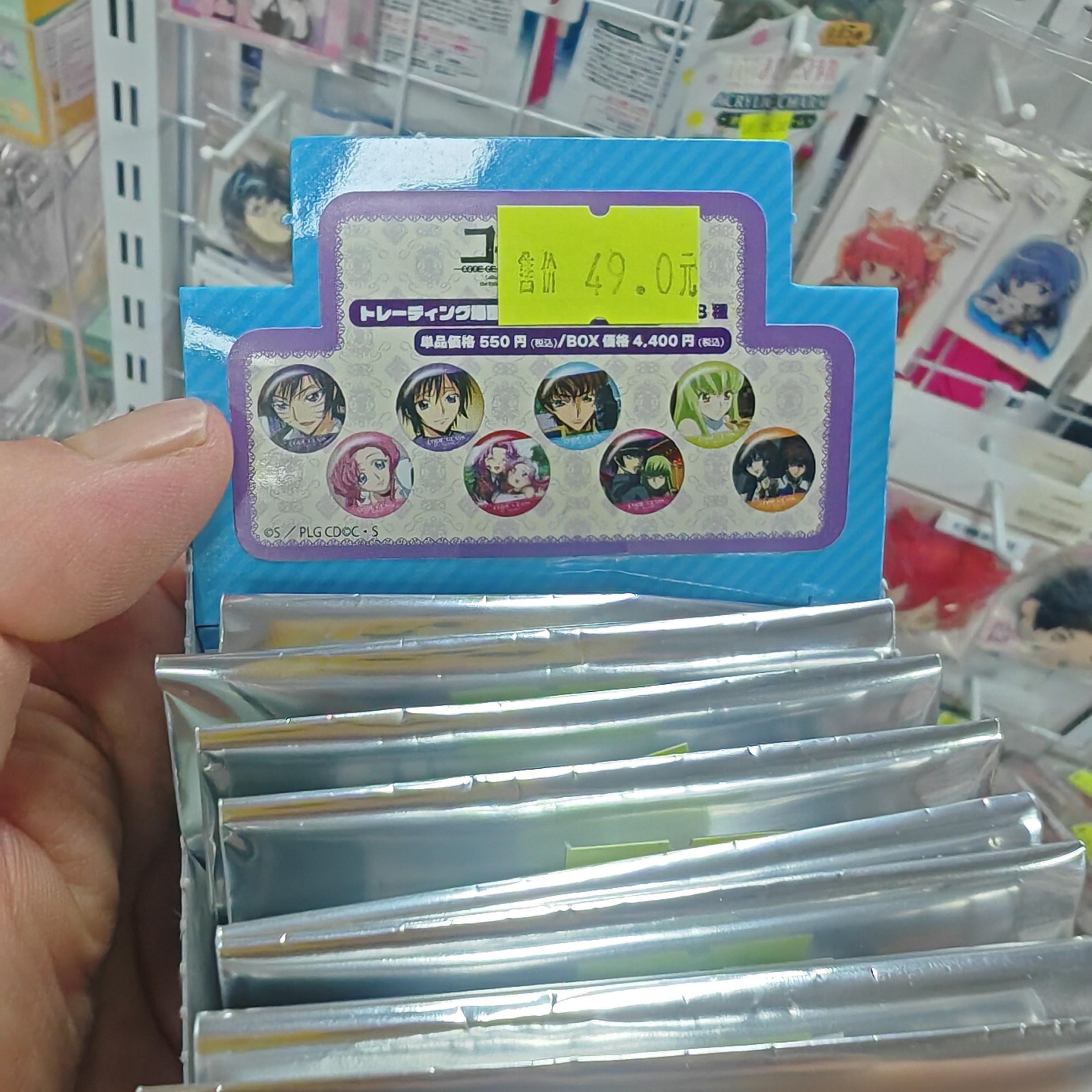 《盲抽盲拆》反叛的鲁鲁修反逆的鲁路修Yline 闪吧唧日版正品官谷