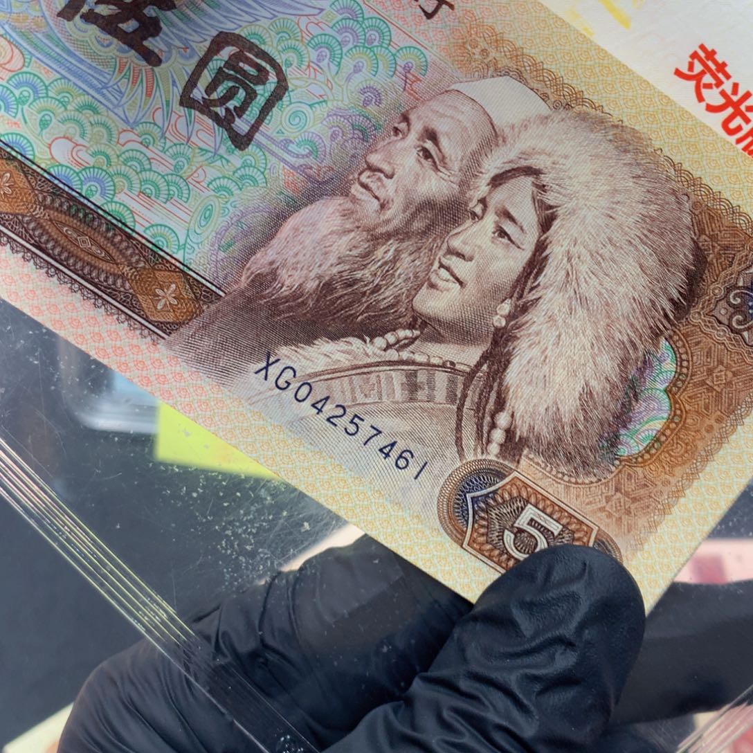 805多彩松鹤标十 XG