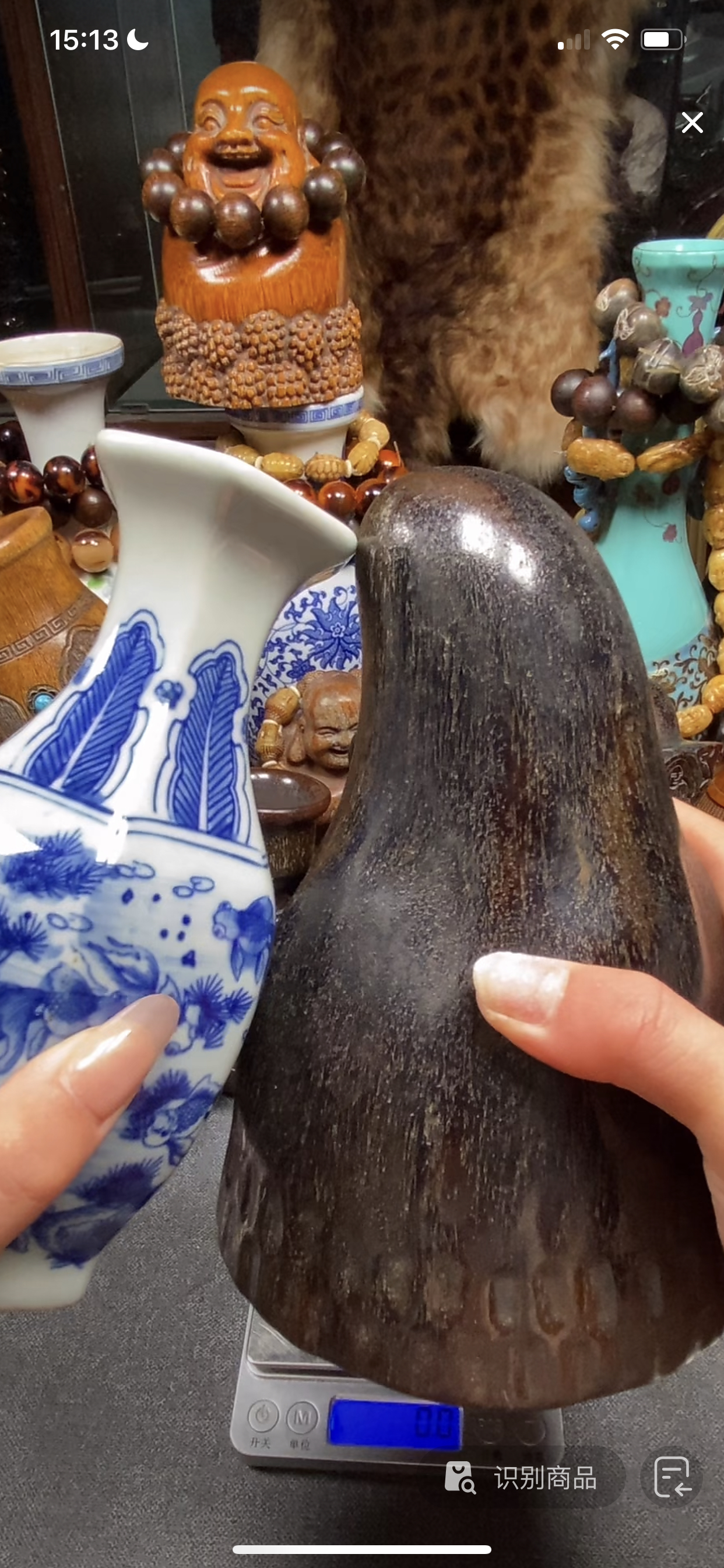 功夫茶具家用茶盏