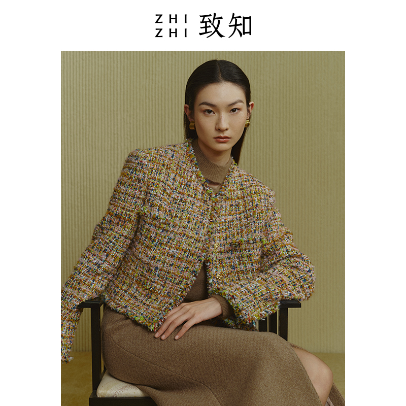 瑞莲 短外套春季流苏毛边粗花软呢citywarm穿搭ZZ2CWWJ2031