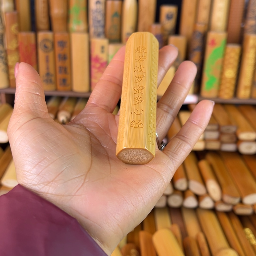 实心玉竹手把件六边