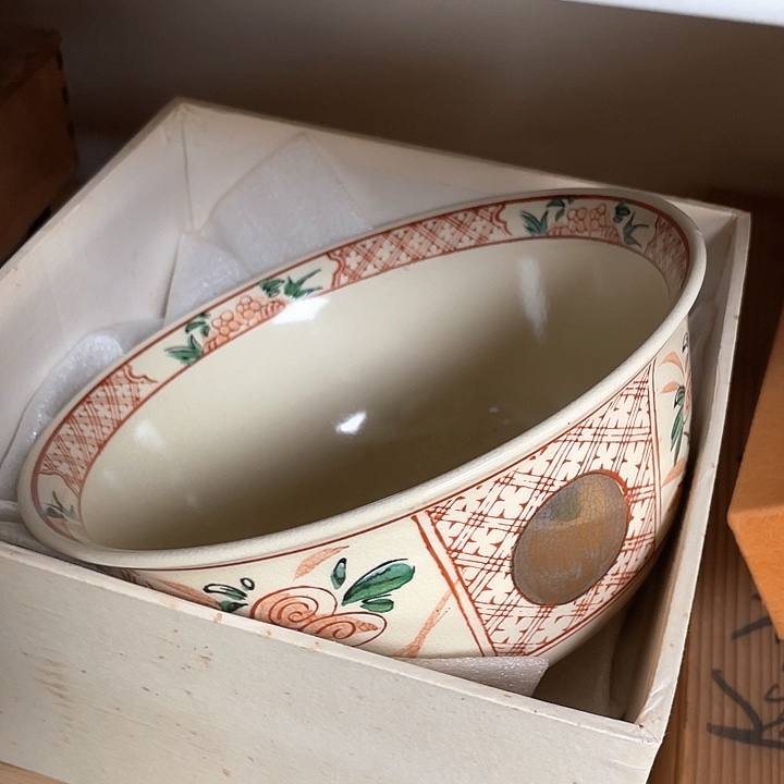 021 一人直播，看品直播间说序号