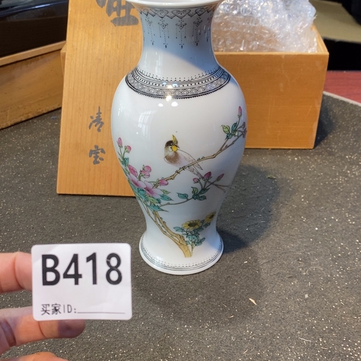 摆件工艺品工艺品制作
