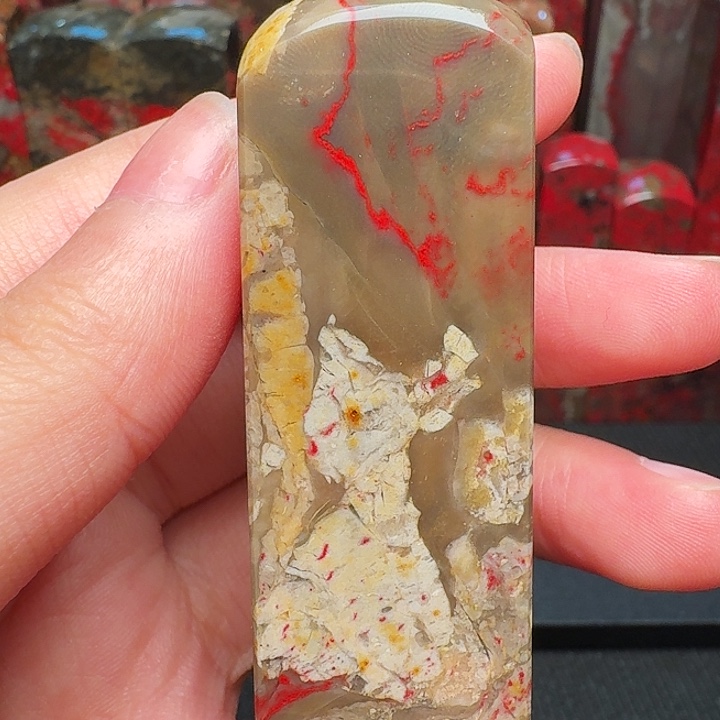 昌化石印石精品昌化鸡血石