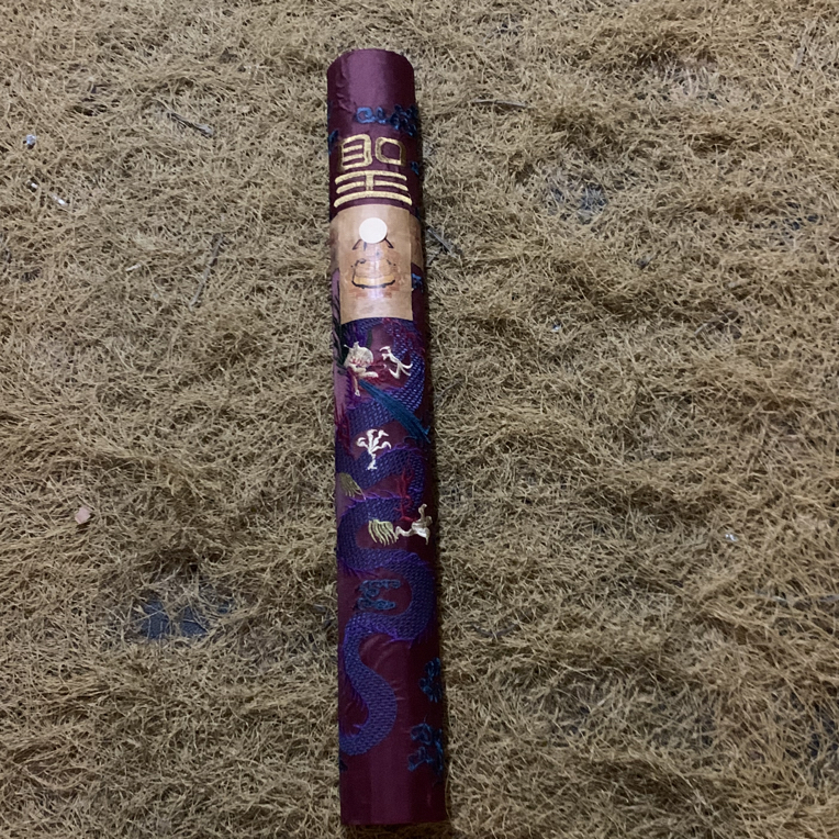 【闪购链接】福利长紫桶