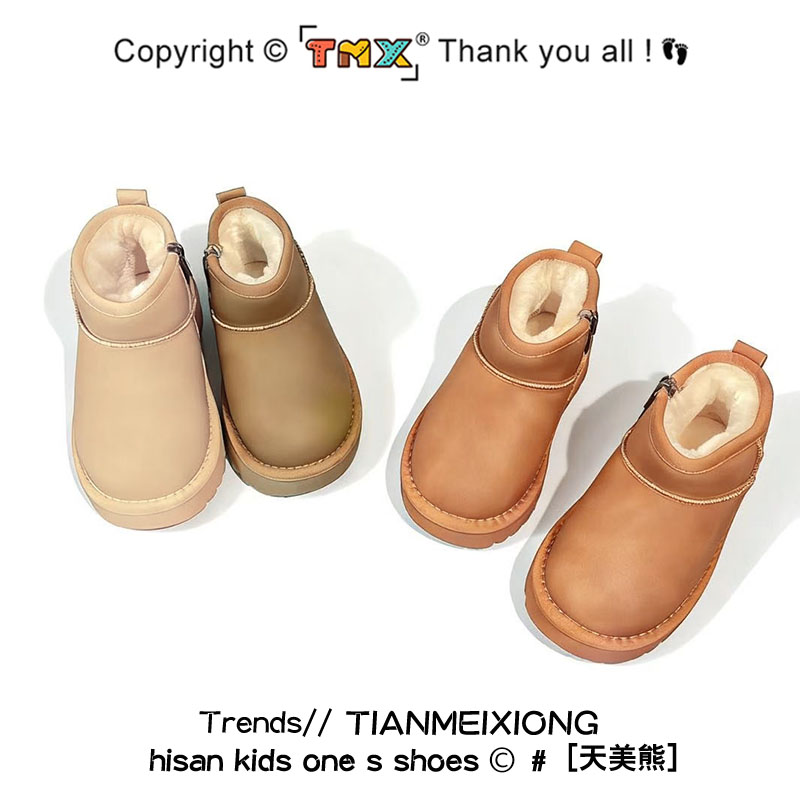 新款儿童真皮旋转扣防水雪地靴大棉加厚防滑保暖男女童 2525