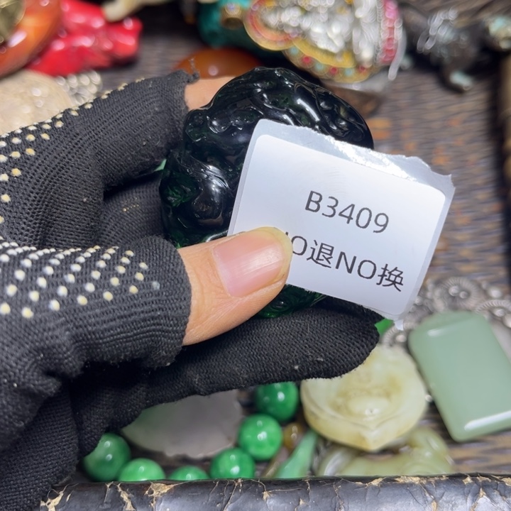 一***生吊坠龙脊菩提工艺品3409