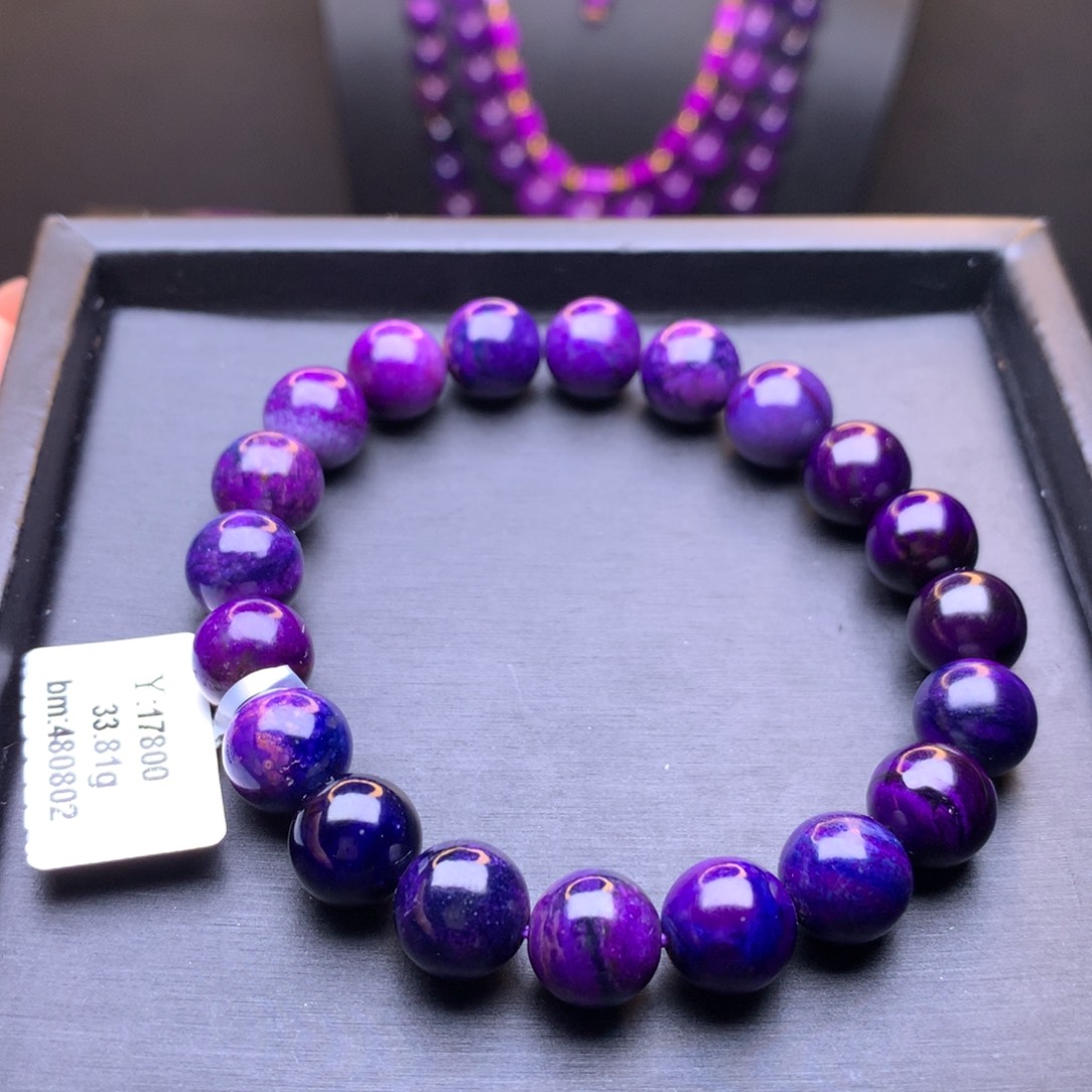 苏纪石（舒俱来）圆珠手串未镶嵌