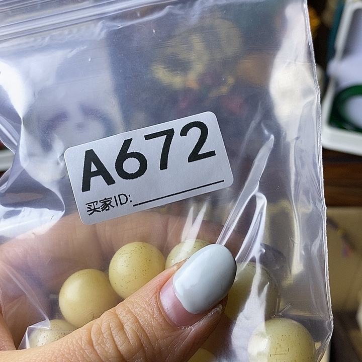 闲***李大叶紫檀（黑酸枝木类）672