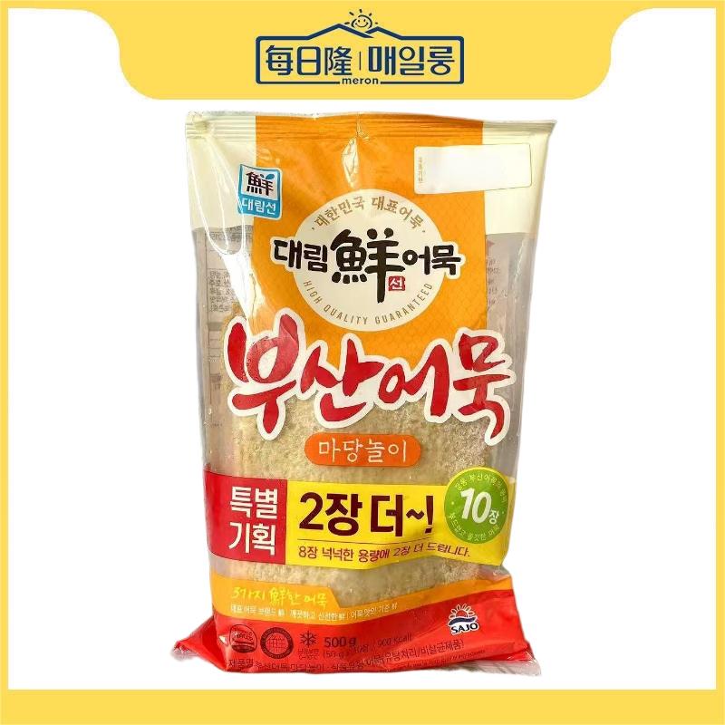 思潮大林四角鱼饼500g