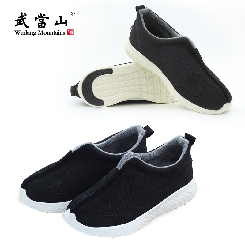 武當山太极鞋加棉加绒保暖冬款棉靴鞋祥云鞋武当太极云勾练功鞋