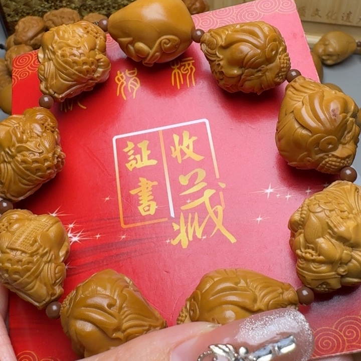 橄榄核手串/手链八大财神