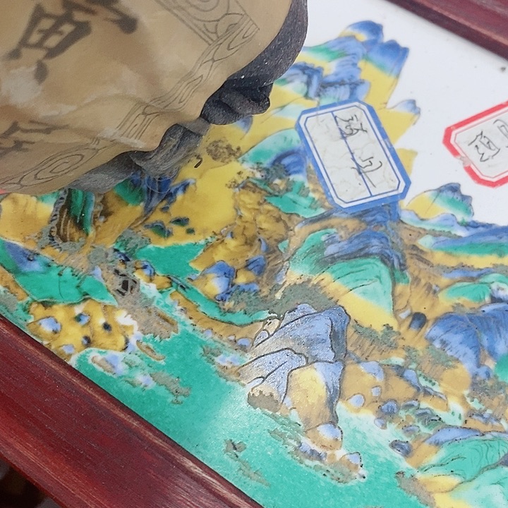 英***城瓷片工艺品瓷片瓷片