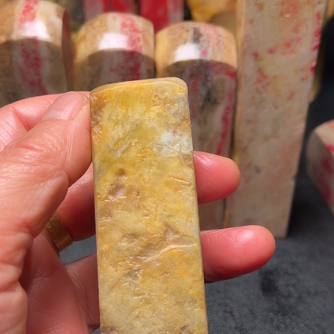 听***宝昌化石昌化鸡血石