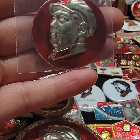 情***殇其他普通金属纪念章11111