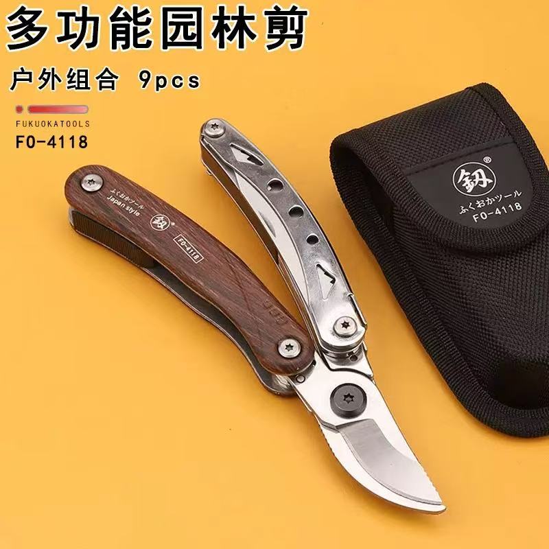 27  纫牌福冈工具多功能园林剪刀户外组合工具 小锯子 螺丝刀4118