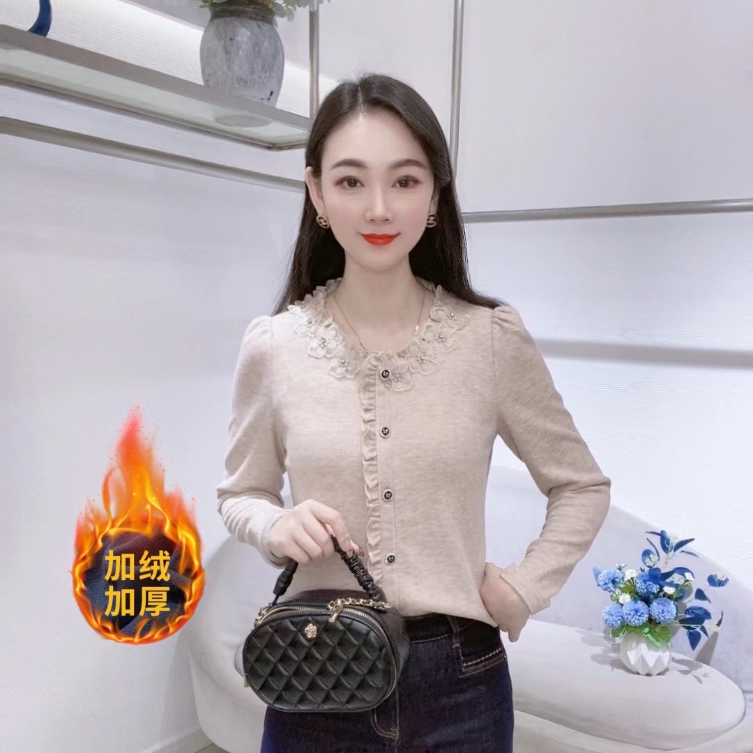 A9261法式通勤气质长袖T恤冬季新款显瘦小众减龄遮肉百搭上衣