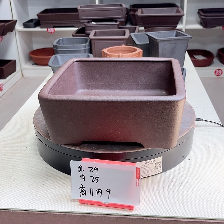 紫砂花盆直口四方