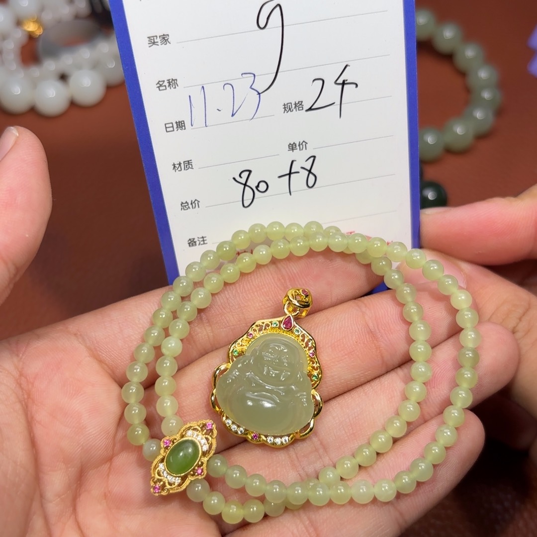 未镶嵌和田玉挂件可*
