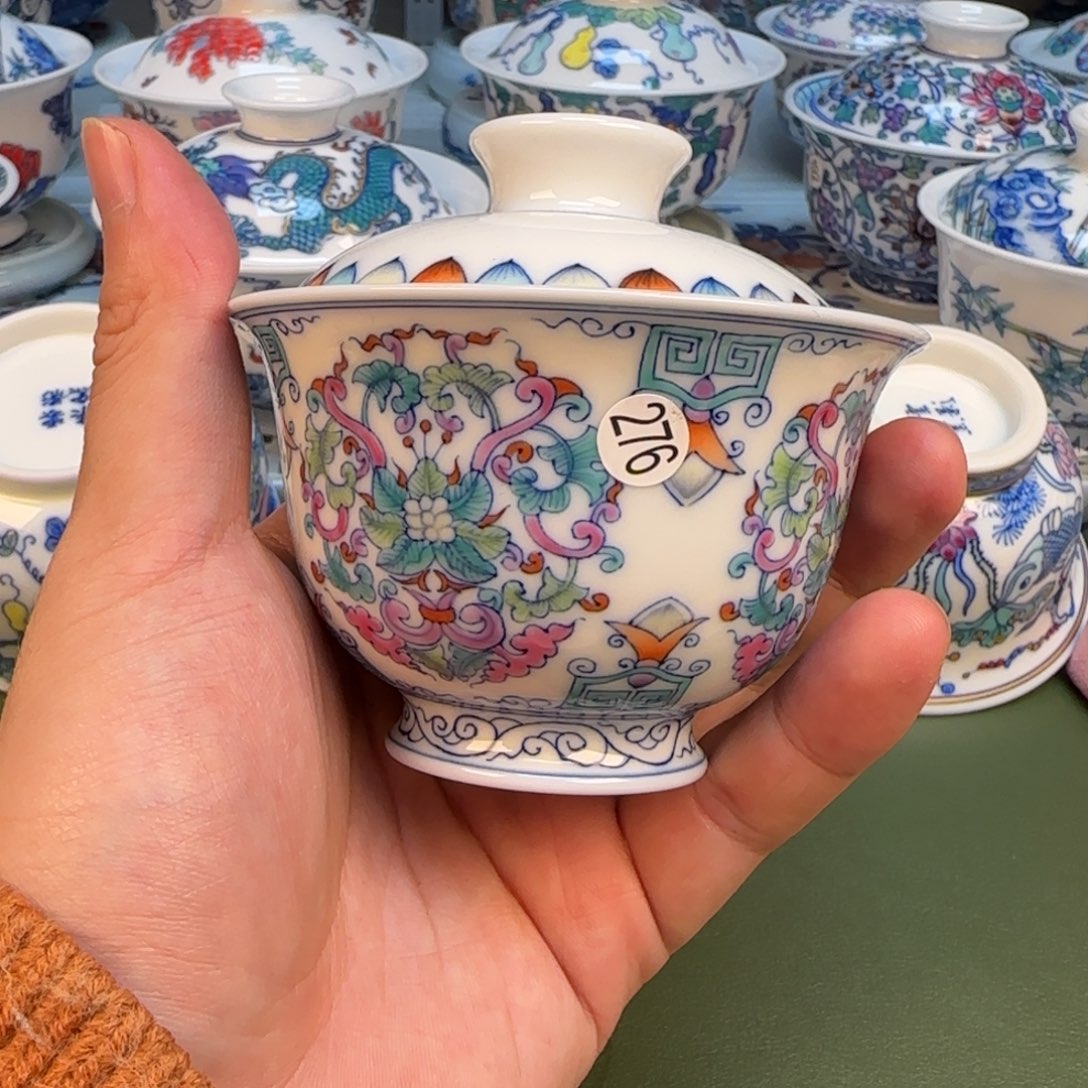 彦祖纯手工手绘茶具276