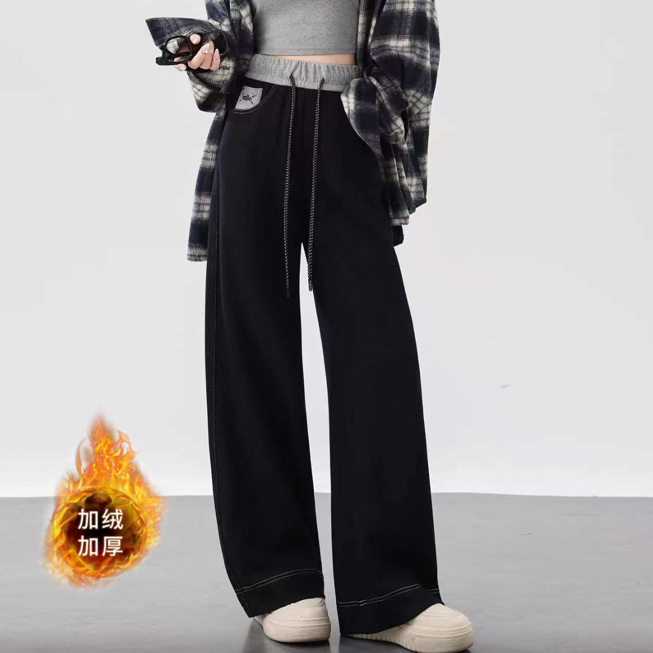 女士加绒加厚撞色腰针织牛仔裤