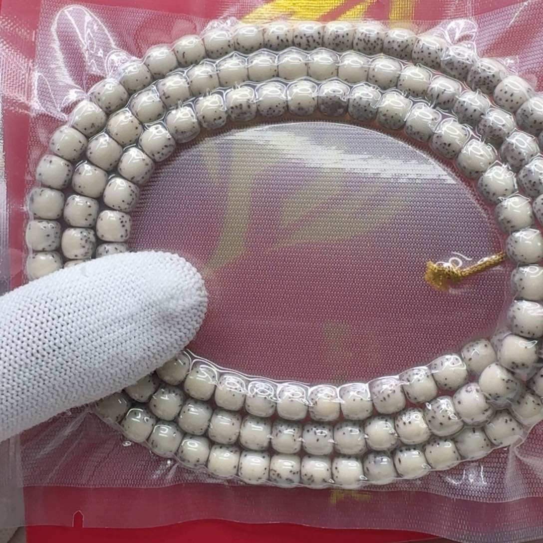 星月菩提手串47梵天糯冰石玉河豚7左右桶108