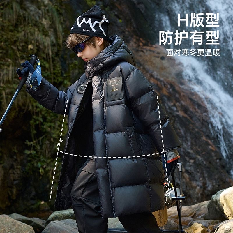 【雪山】黑钻2.0升级2025新款儿童中长款棉服中大童防寒保暖外套
