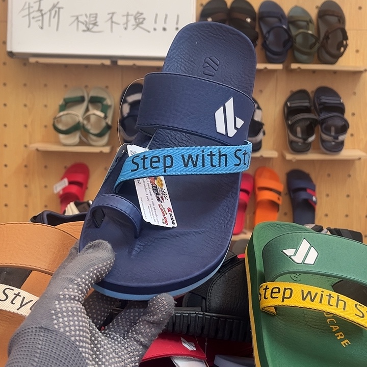 一字拖42码11111111111