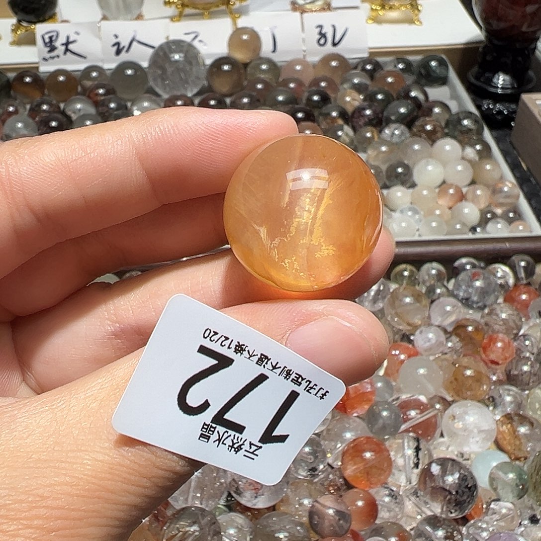 元****水晶珠宝半成品未镶嵌