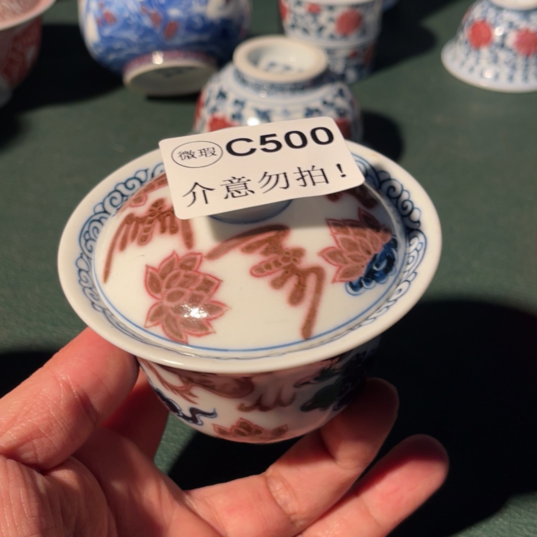 500 半月陶瓷半月陶瓷